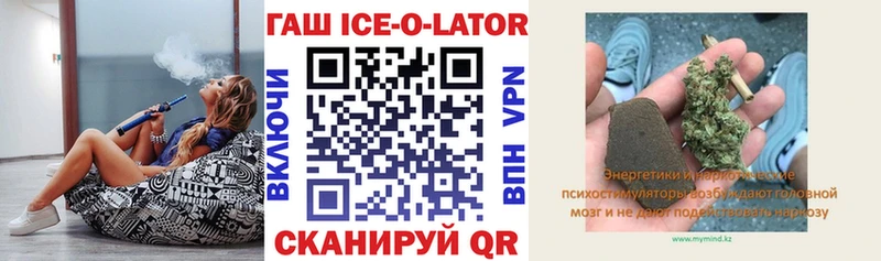 Где можно купить наркотики Новотитаровская Гашиш Канабис АМФ LSD-25 COCAIN Мефедрон