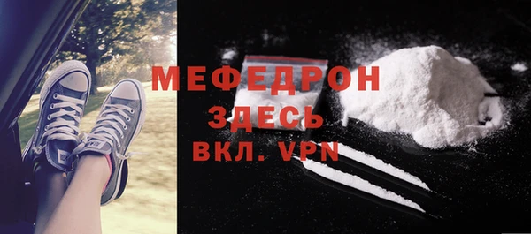 синтетический гашиш Чегем