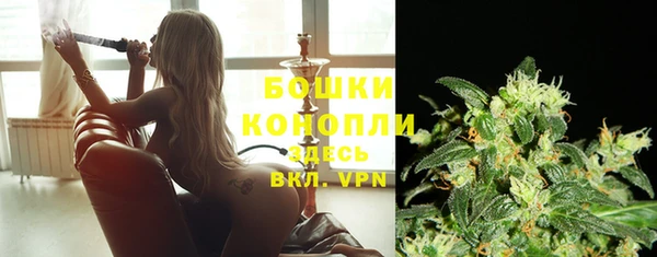 mix Чердынь