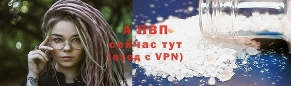 синтетический гашиш Чегем
