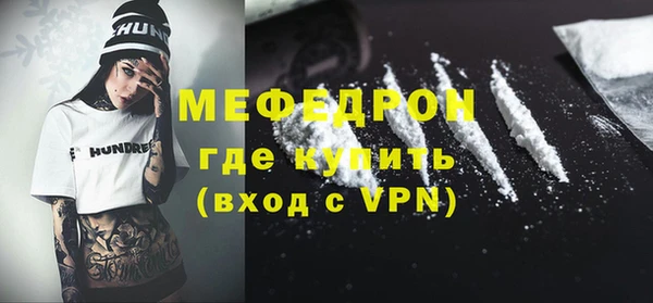 синтетический гашиш Чегем