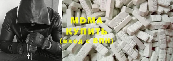 метамфетамин Чекалин