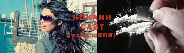mix Чердынь