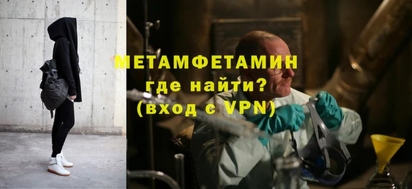 синтетический гашиш Чегем