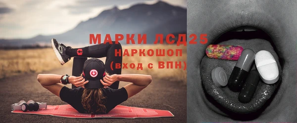 mix Чердынь