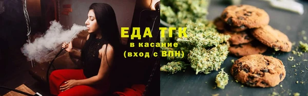 метамфетамин Чекалин