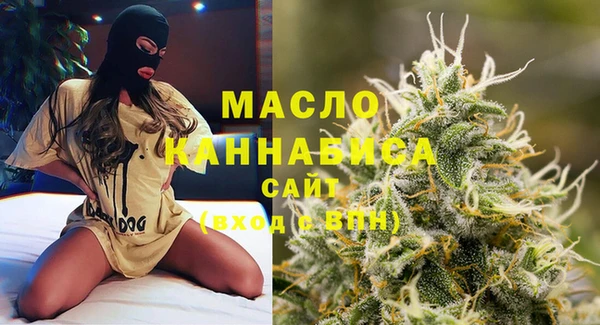mix Чердынь