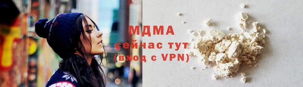 синтетический гашиш Чегем