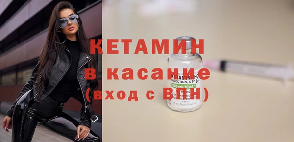 mix Чердынь