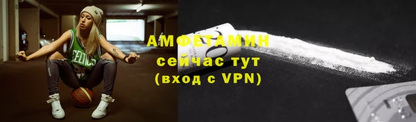 mix Чердынь