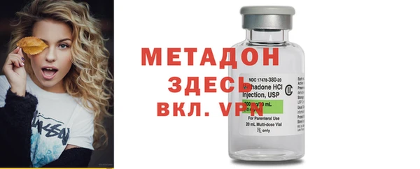синтетический гашиш Чегем