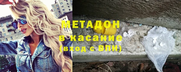 mix Чердынь