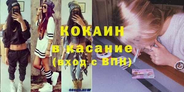 mix Чердынь