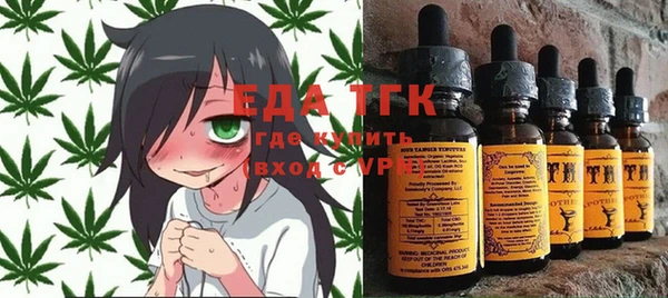 синтетический гашиш Чегем