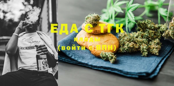синтетический гашиш Чегем