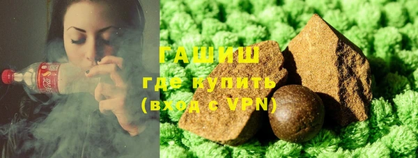 метамфетамин Чекалин