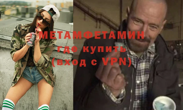 синтетический гашиш Чегем