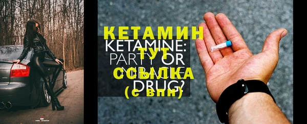 mix Чердынь
