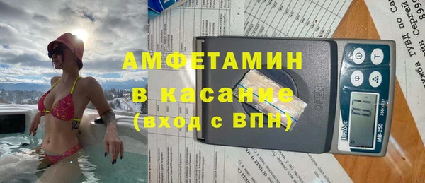 синтетический гашиш Чегем