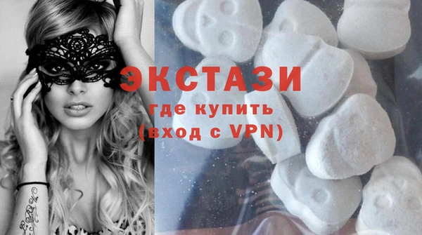 mix Чердынь