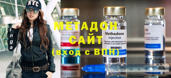синтетический гашиш Чегем
