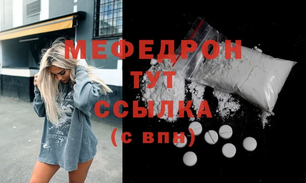 синтетический гашиш Чегем