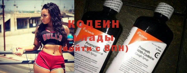 mix Чердынь