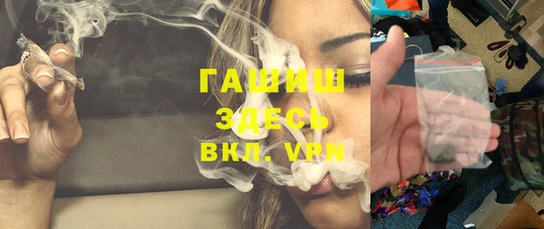 mix Чердынь