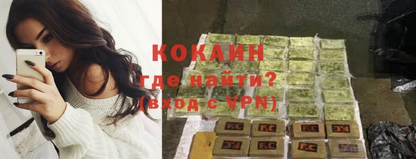 метамфетамин Чекалин