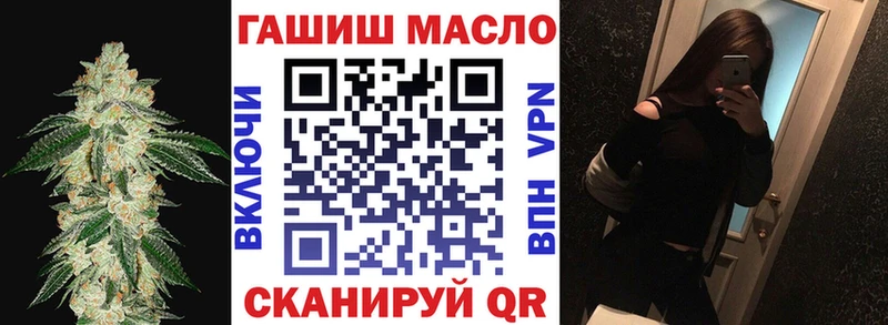 Дистиллят ТГК жижа  Новотитаровская 
